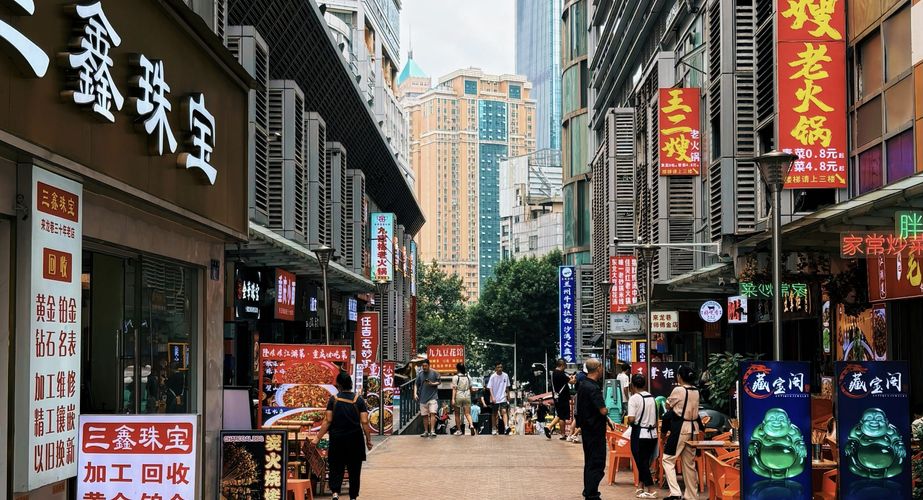 Chongqing winkeltjes Chongqing winkeltjes